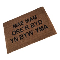 Mae Mam Ore'r Byd Yn Byw Yma